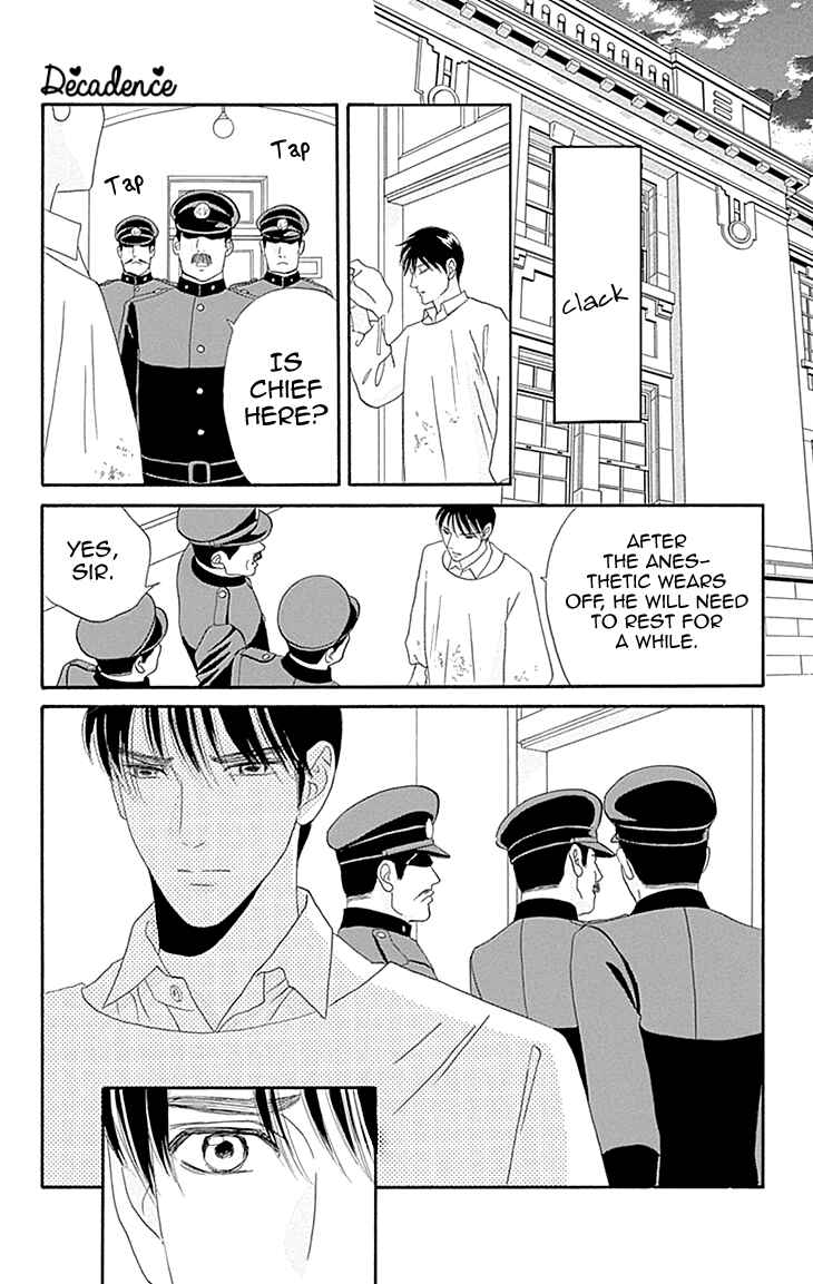 Page 28 Chapter 10 Maria no Shiro