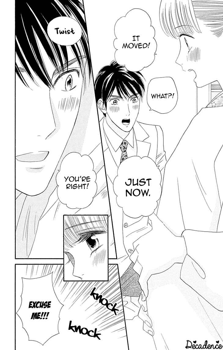 Page 37 Chapter 10 Maria no Shiro