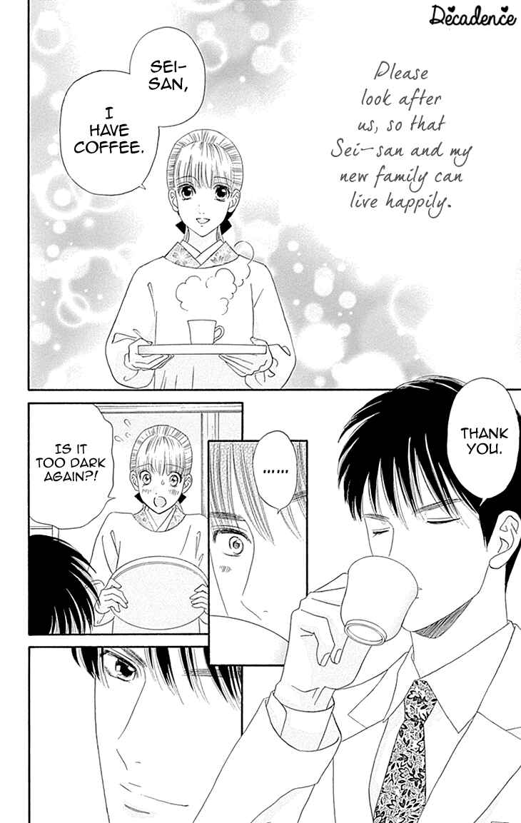 Page 40 Chapter 10 Maria no Shiro