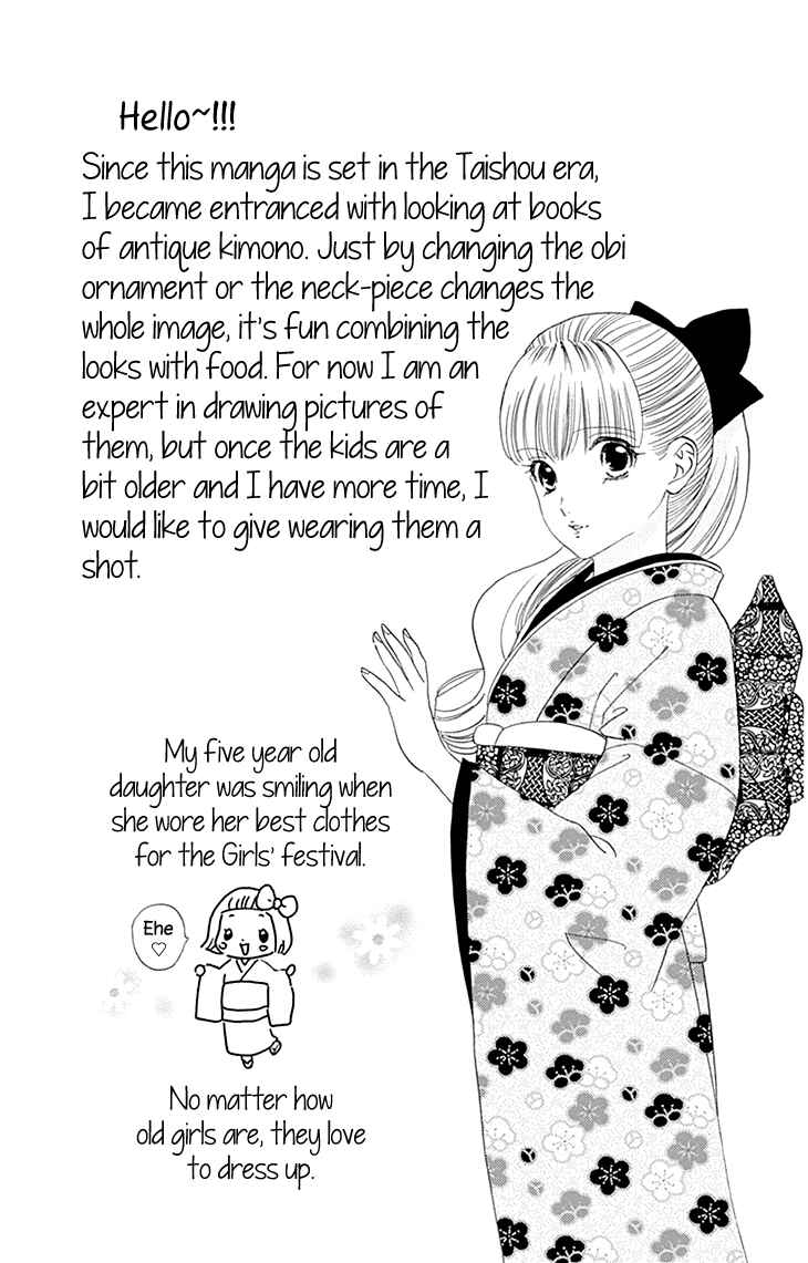 Page 42 Chapter 10 Maria no Shiro