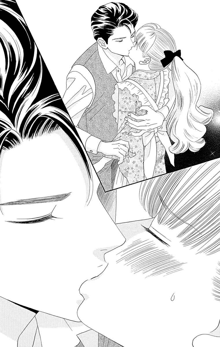 Page 4 Chapter 6 Maria no Shiro