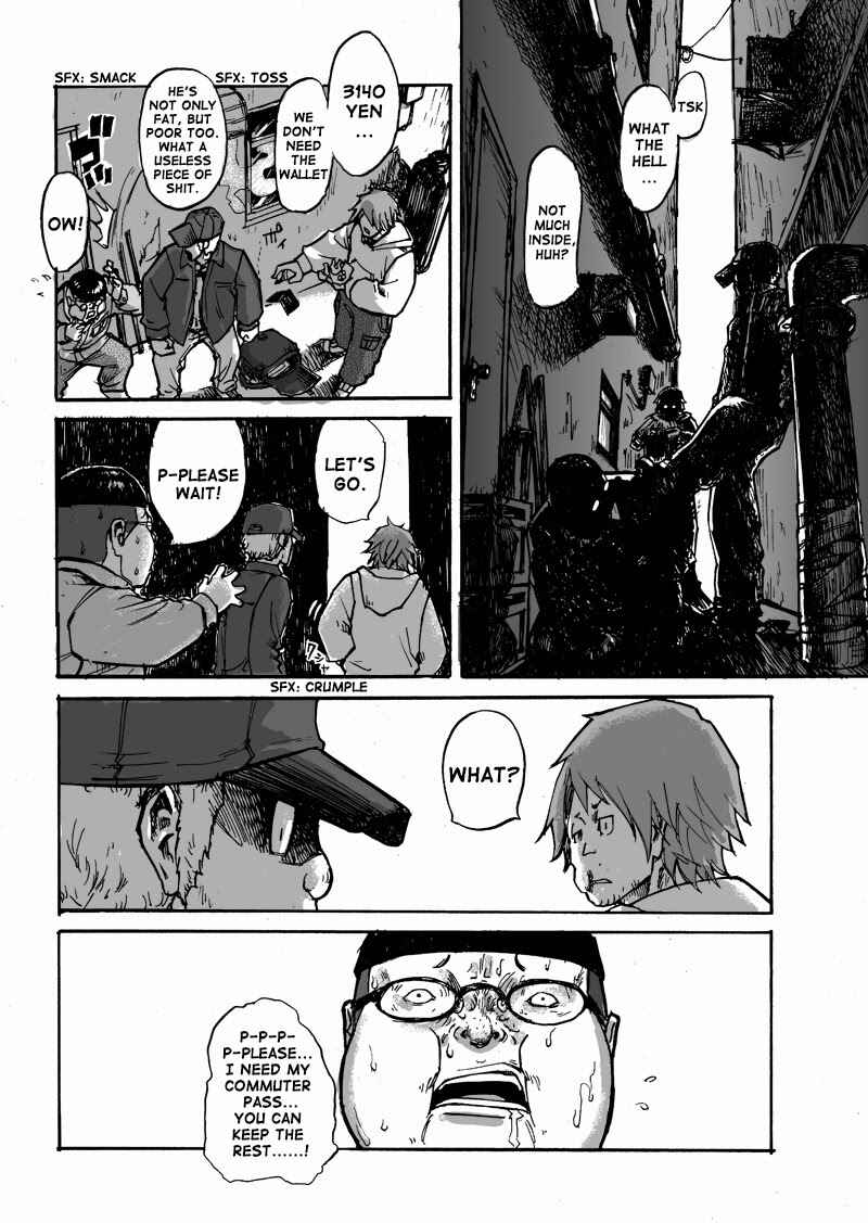 Page 14 Chapter Unknown_48b8 Debu to Bijin