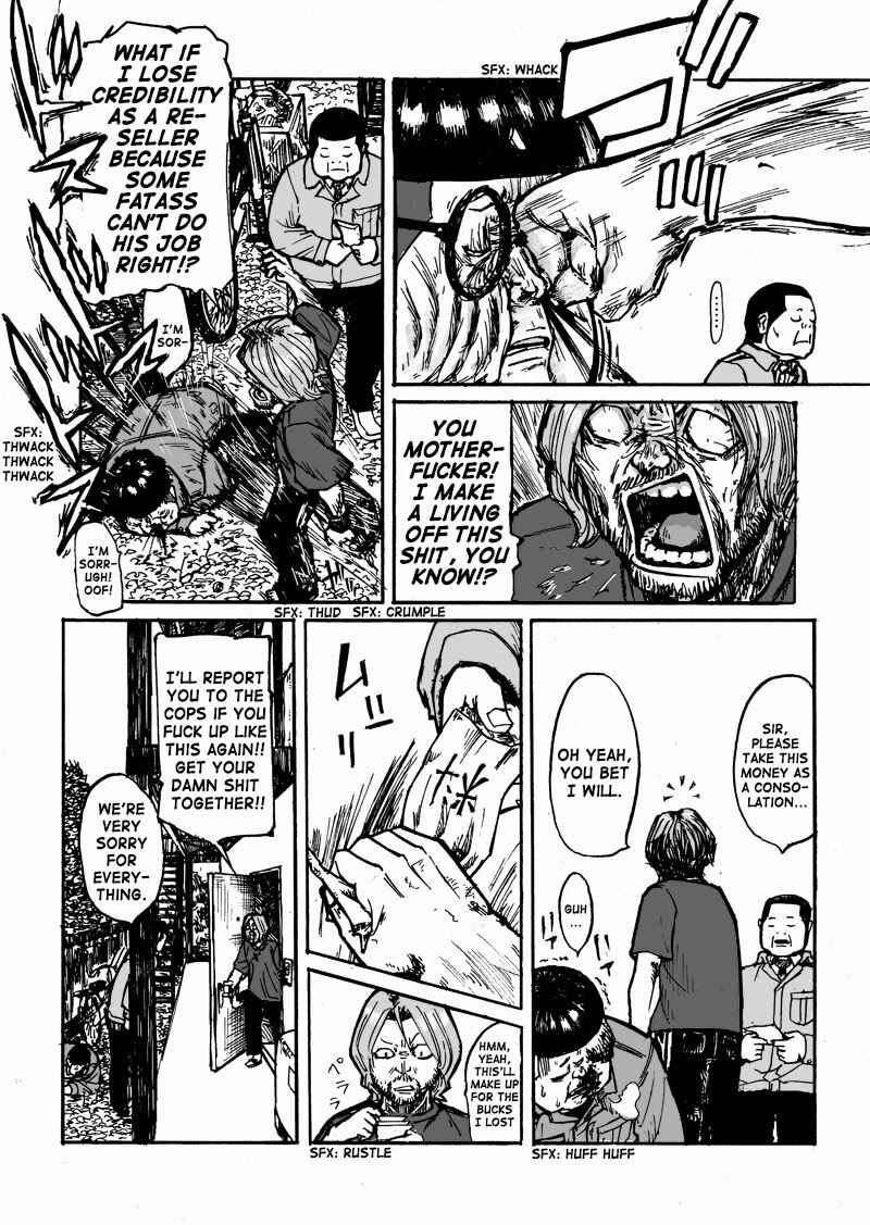 Page 34 Chapter Unknown_48b8 Debu to Bijin
