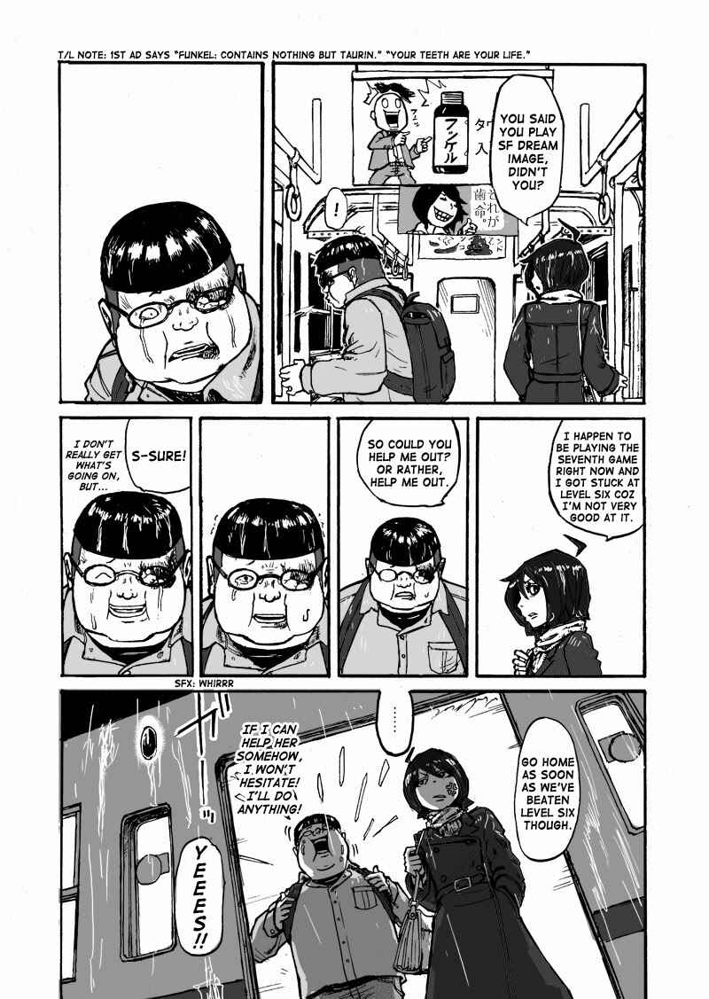 Page 46 Chapter Unknown_48b8 Debu to Bijin