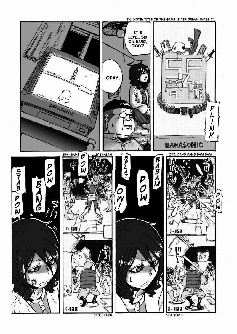 Page 53 Chapter Unknown_48b8 Debu to Bijin