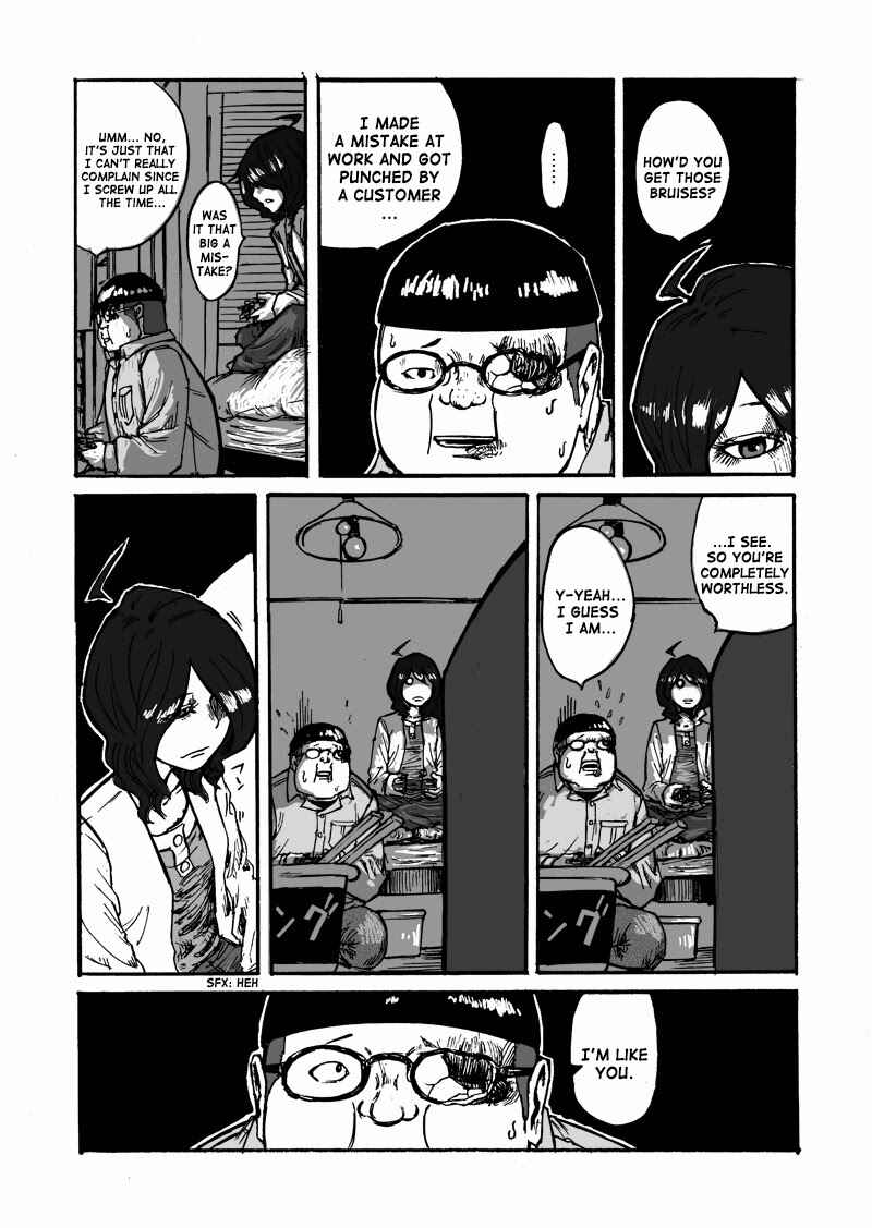Page 63 Chapter Unknown_48b8 Debu to Bijin