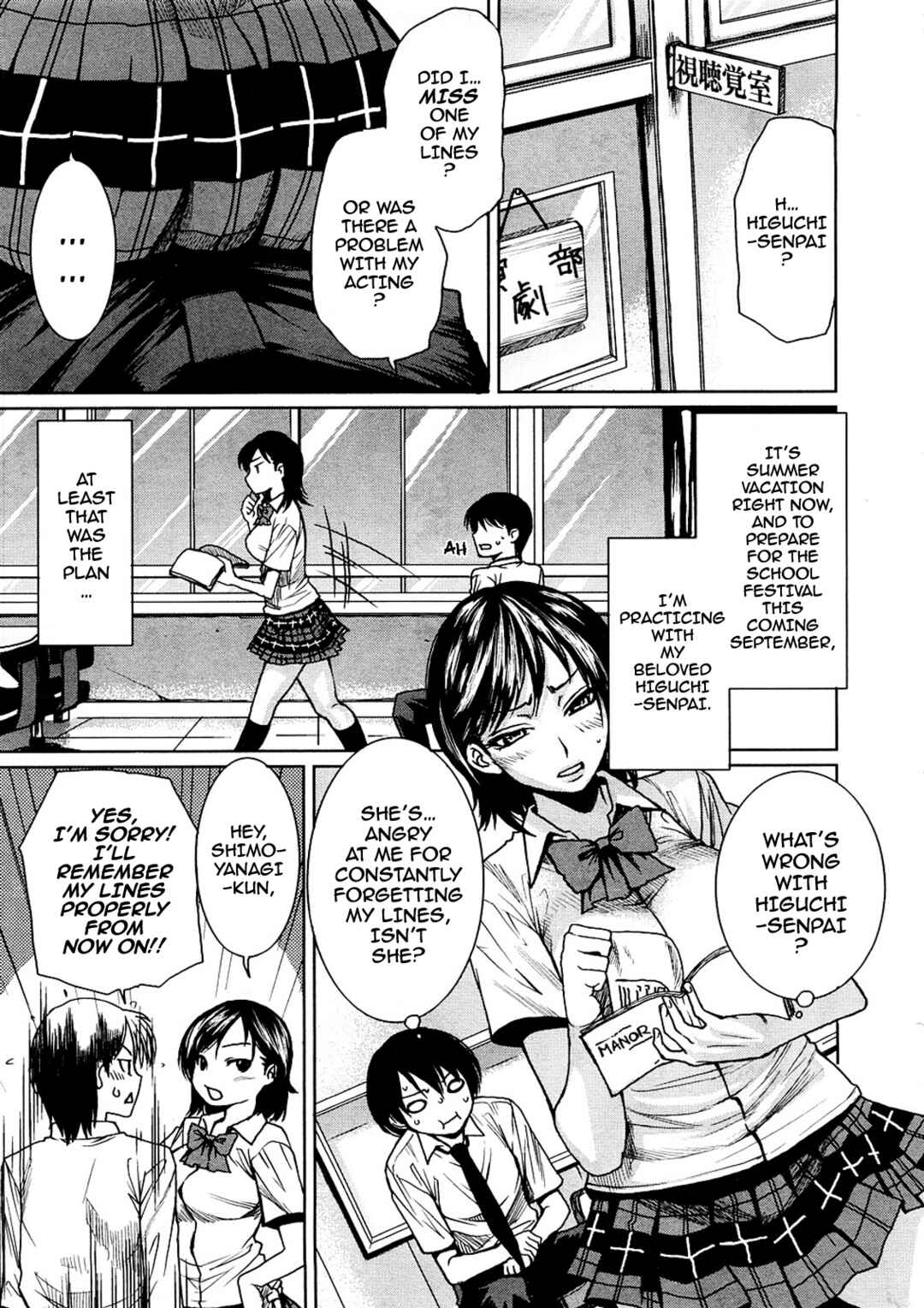 Page 3 Chapter 6 Love Bite