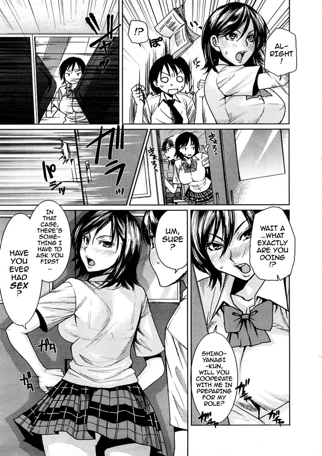 Page 5 Chapter 6 Love Bite