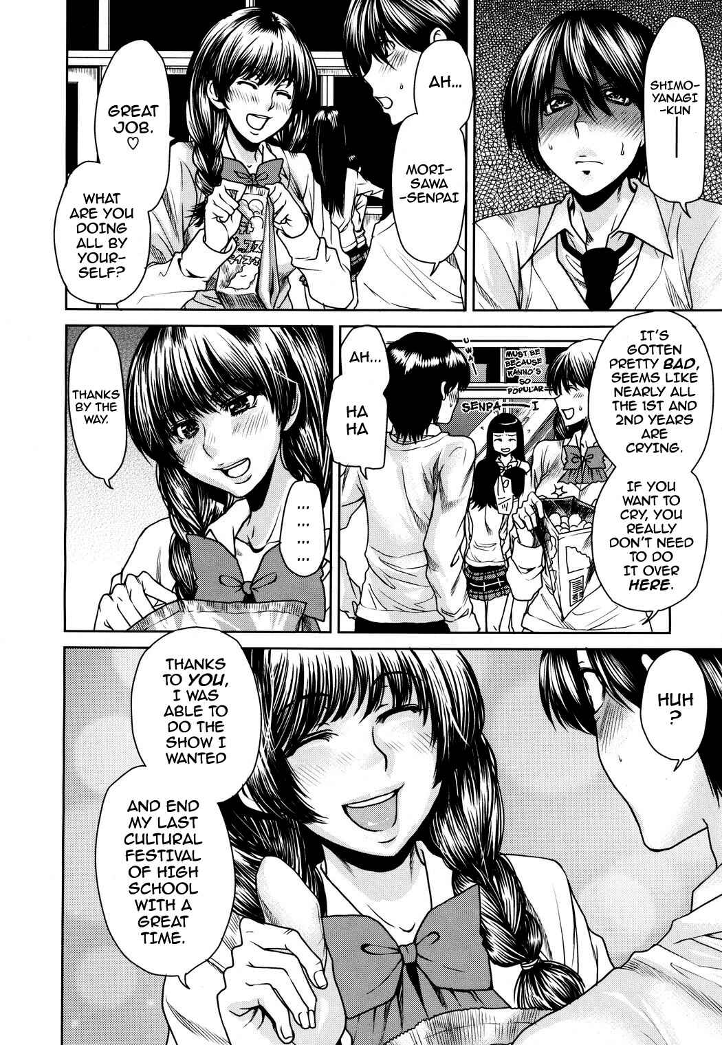 Page 10 Chapter 10 Love Bite