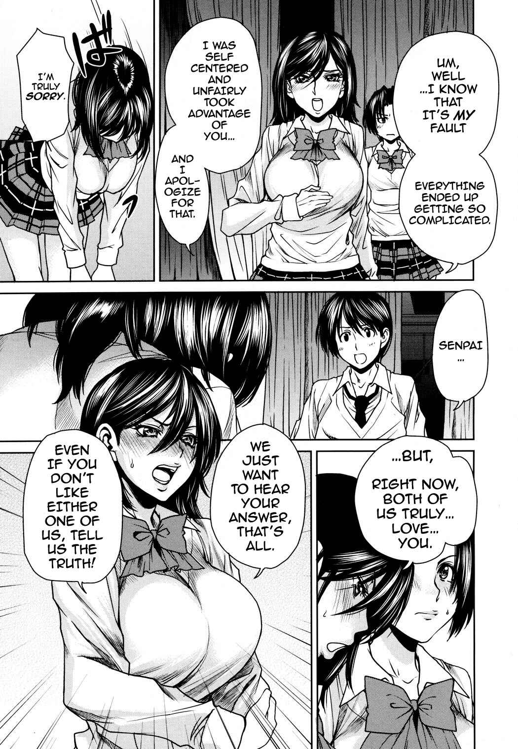 Page 15 Chapter 10 Love Bite