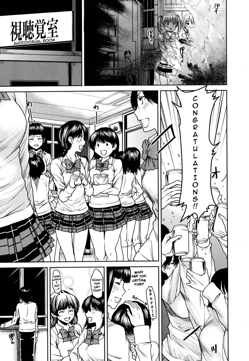Page 9 Chapter 10 Love Bite