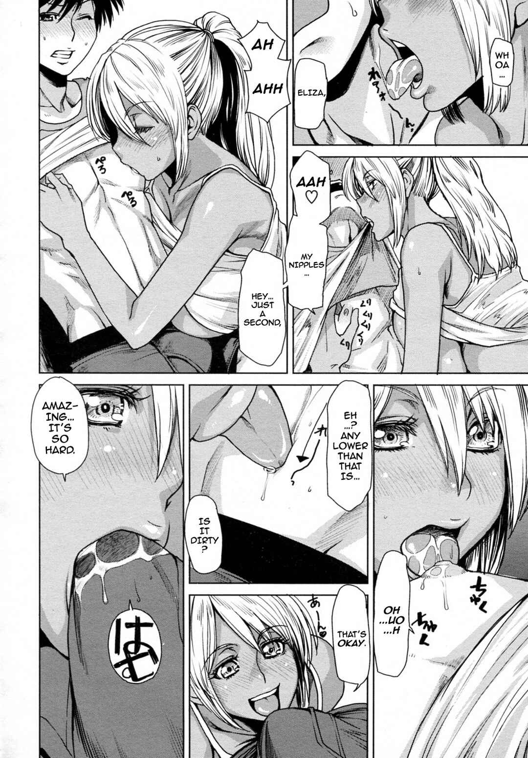 Page 10 Chapter 5 Love Bite