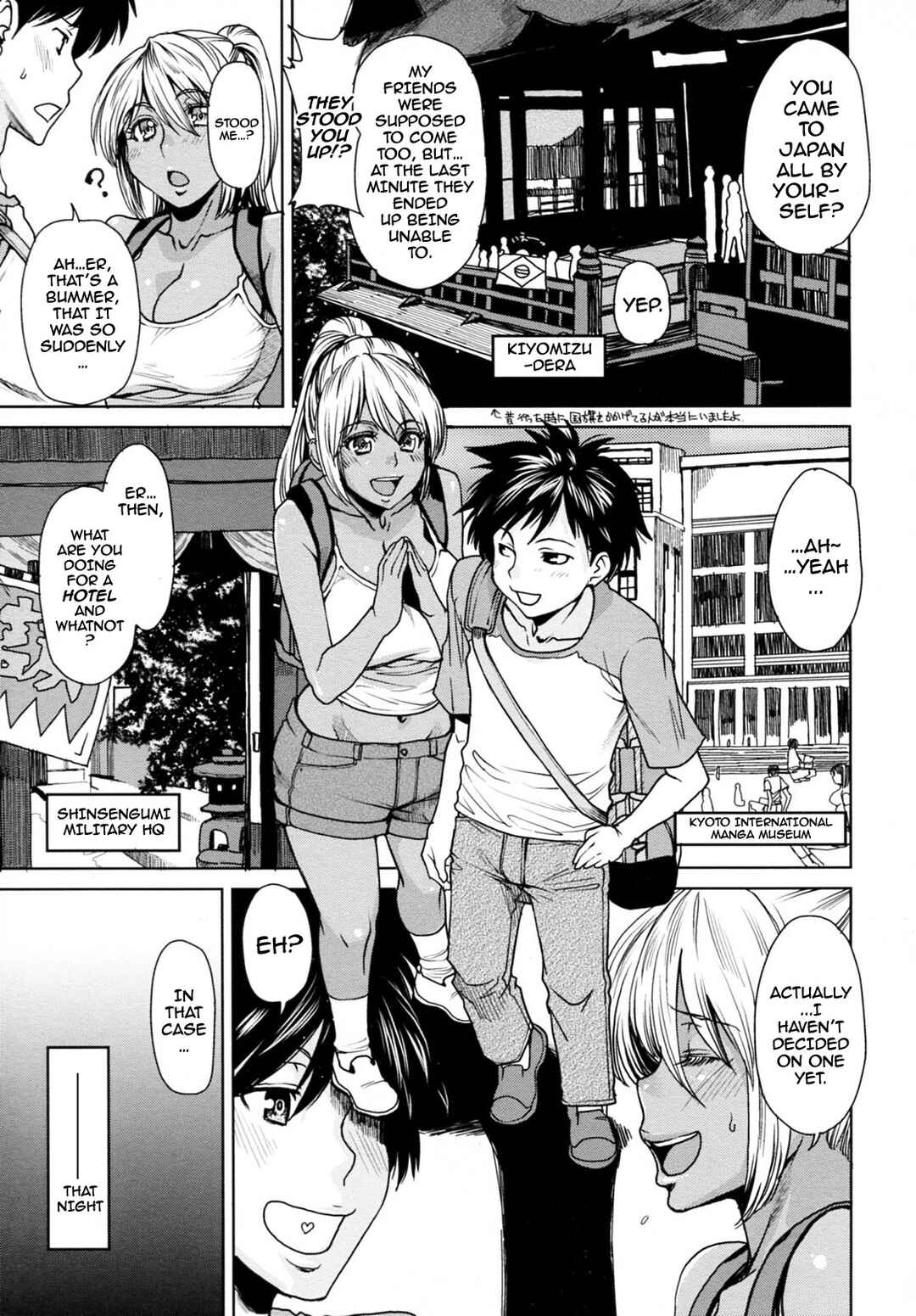Page 5 Chapter 5 Love Bite