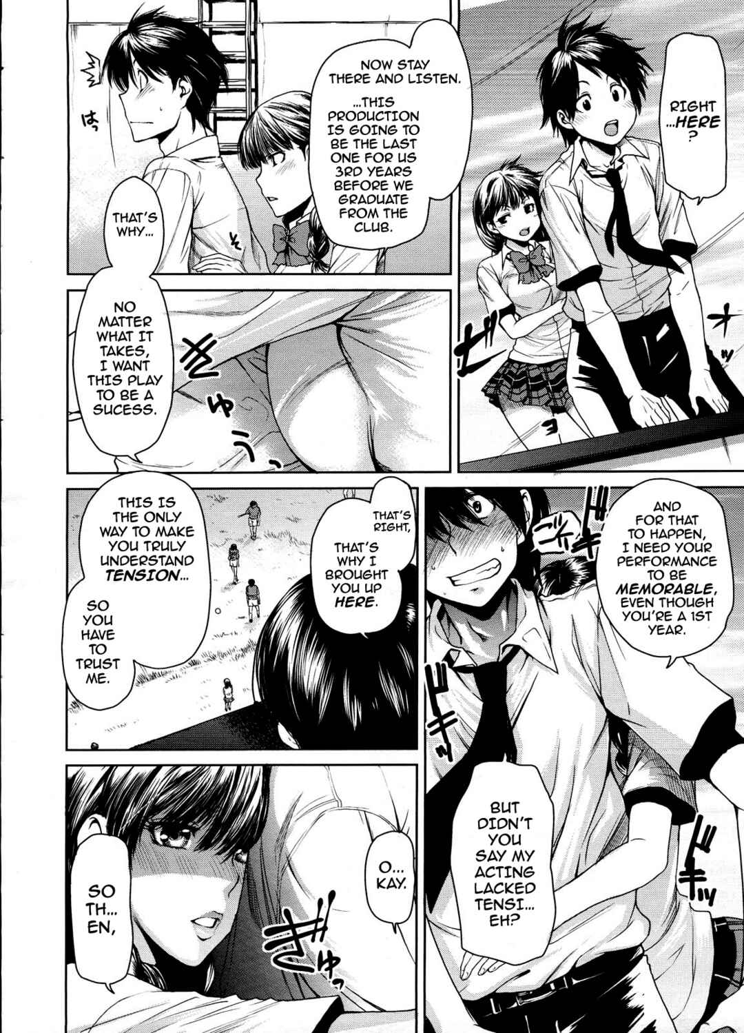 Page 10 Chapter 7 Love Bite