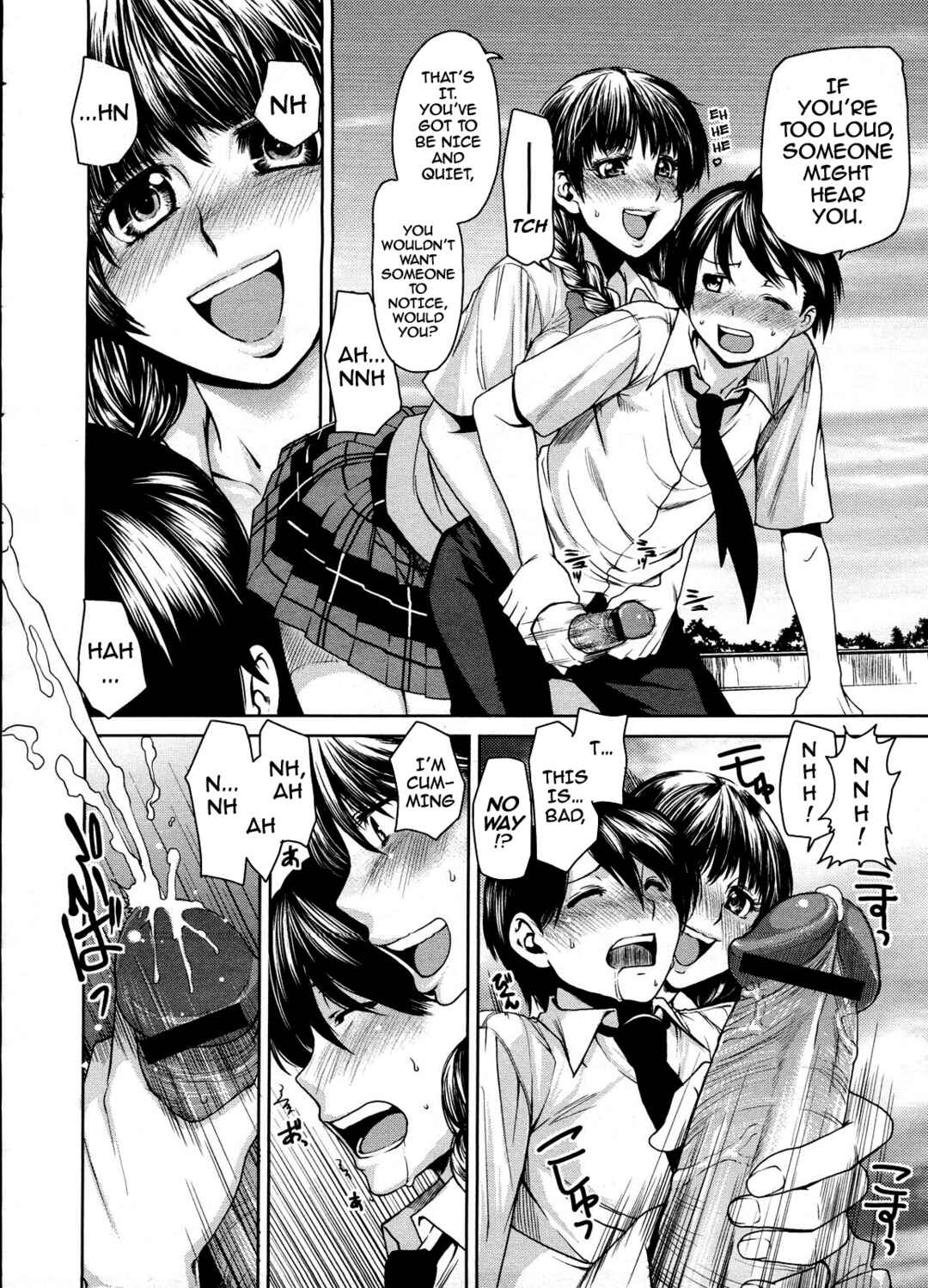 Page 12 Chapter 7 Love Bite