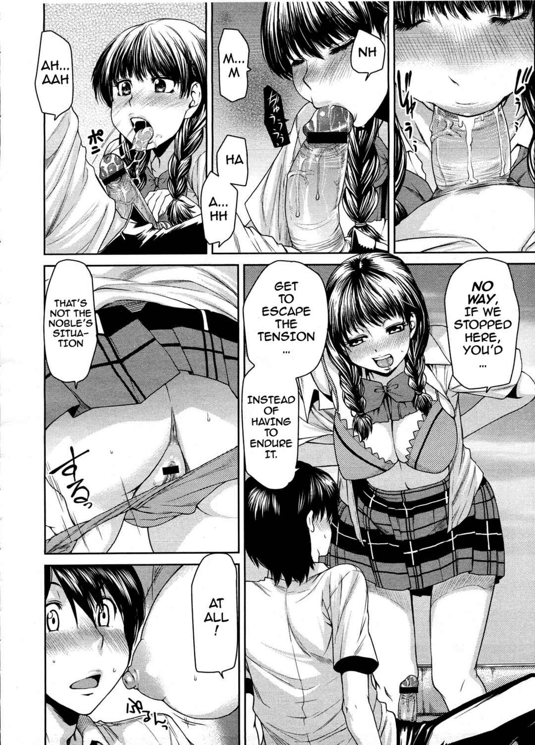 Page 16 Chapter 7 Love Bite