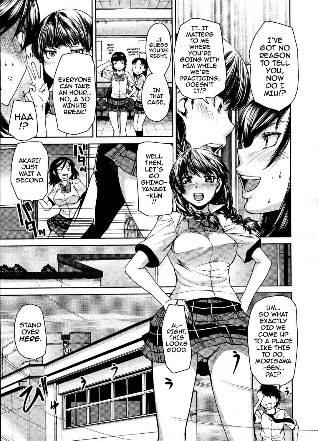 Page 9 Chapter 7 Love Bite