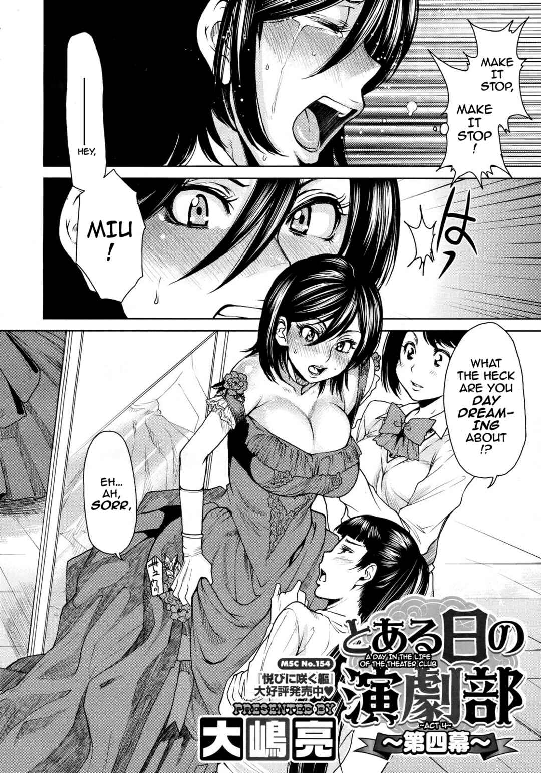 Page 4 Chapter 9 Love Bite