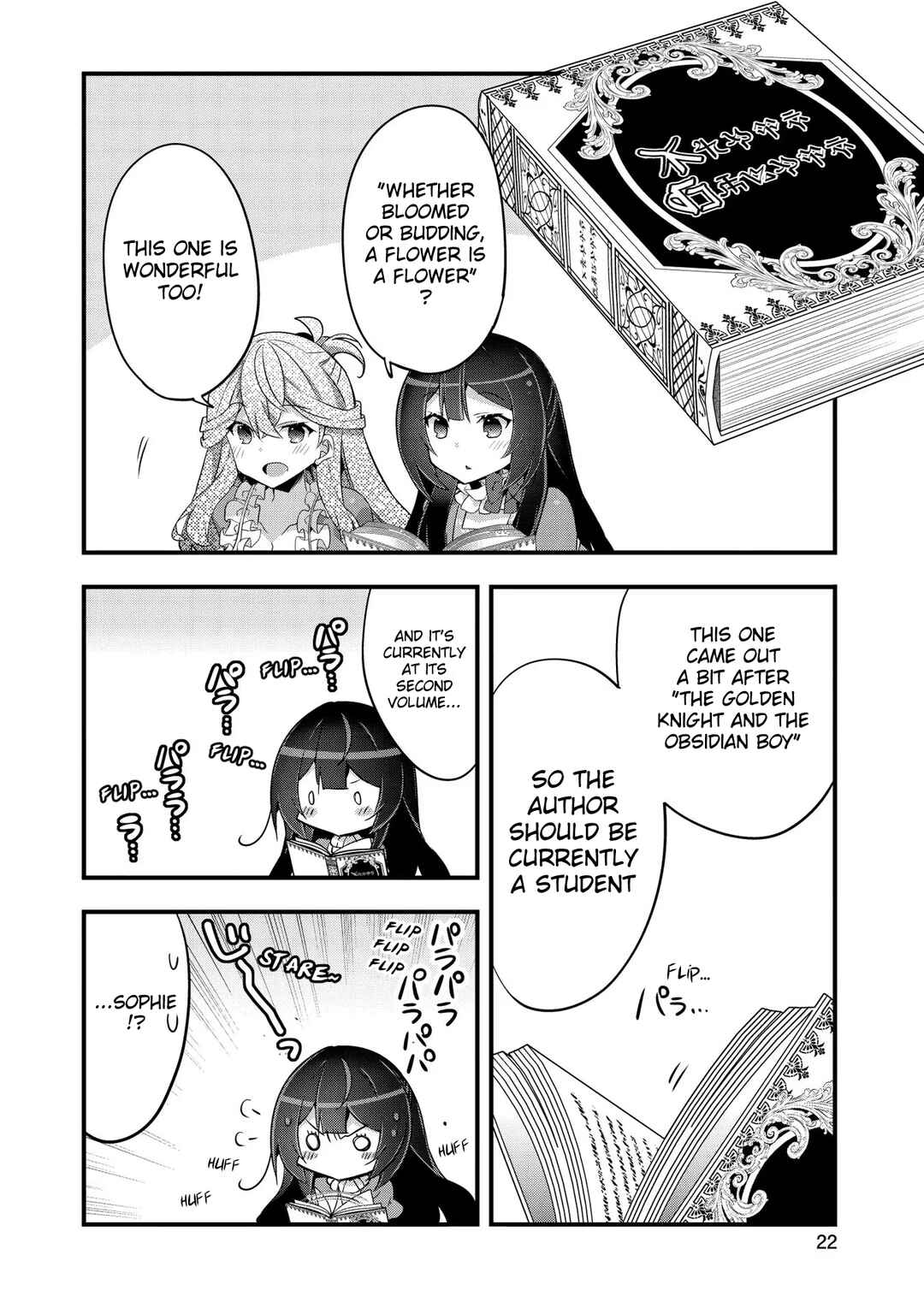Page 20 Chapter 11 Tensei Mae wa Otoko Datta no de Gyaku Harem wa Okotowari Shite Orimasu