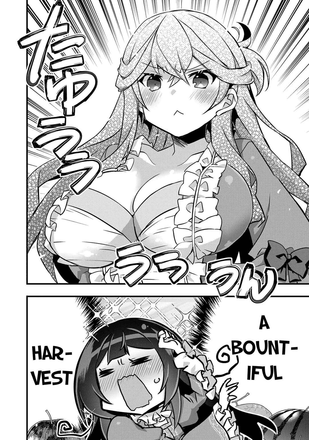 Page 18 Chapter 8 Tensei Mae wa Otoko Datta no de Gyaku Harem wa Okotowari Shite Orimasu