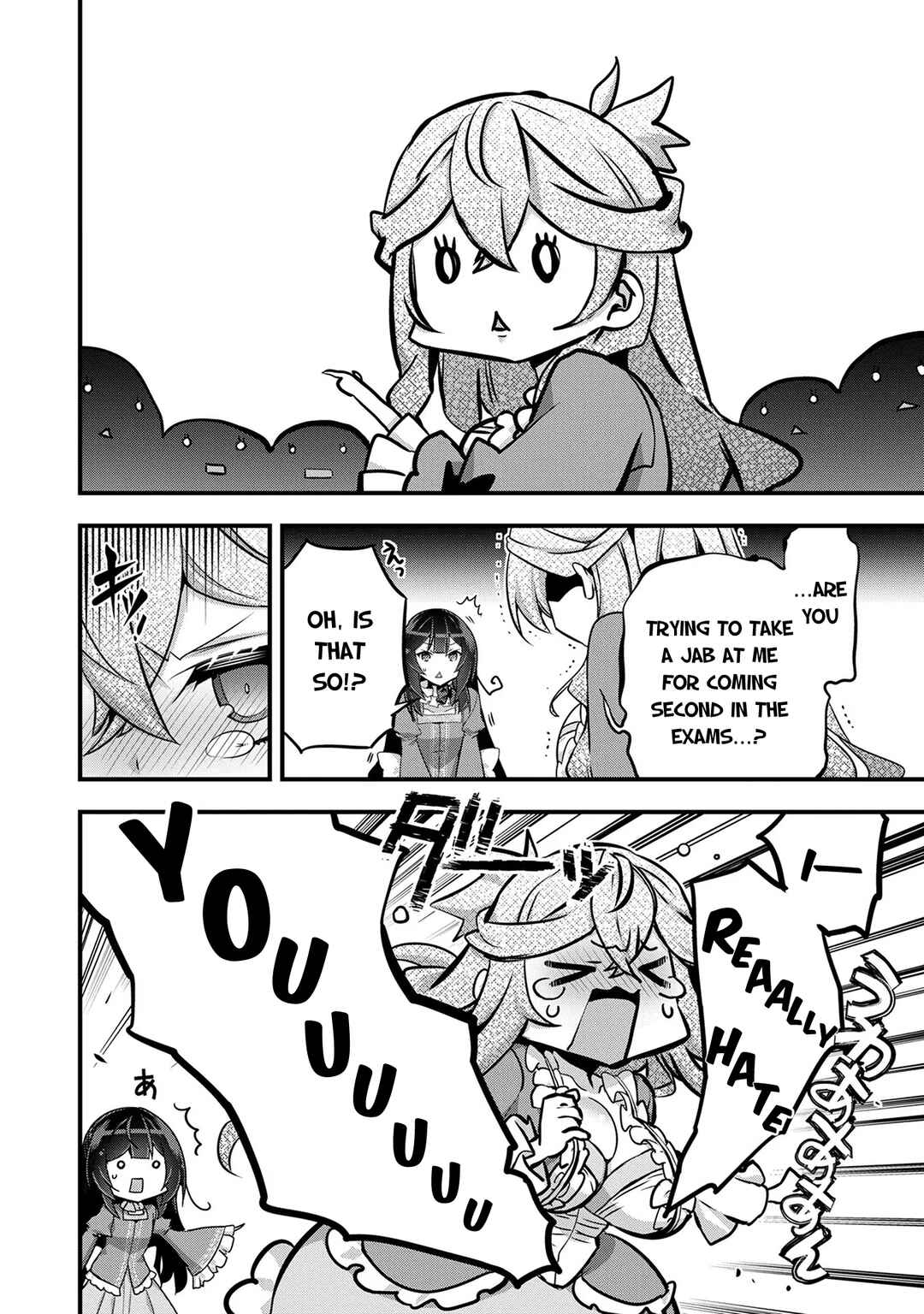 Page 22 Chapter 8 Tensei Mae wa Otoko Datta no de Gyaku Harem wa Okotowari Shite Orimasu