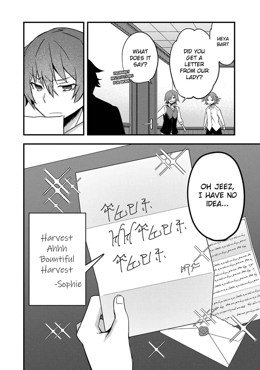 Page 24 Chapter 8 Tensei Mae wa Otoko Datta no de Gyaku Harem wa Okotowari Shite Orimasu
