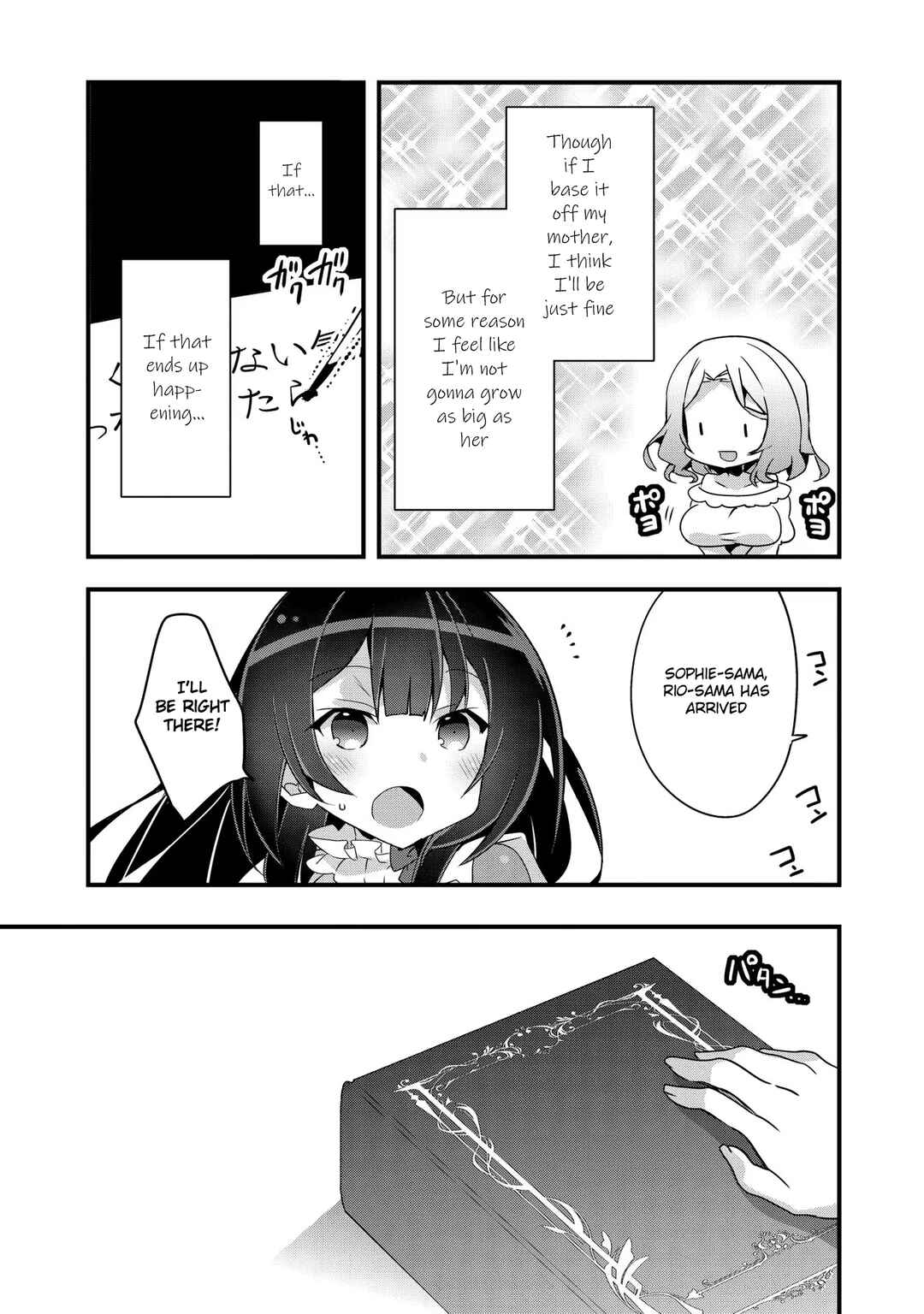 Page 3 Chapter 3 Tensei Mae wa Otoko Datta no de Gyaku Harem wa Okotowari Shite Orimasu