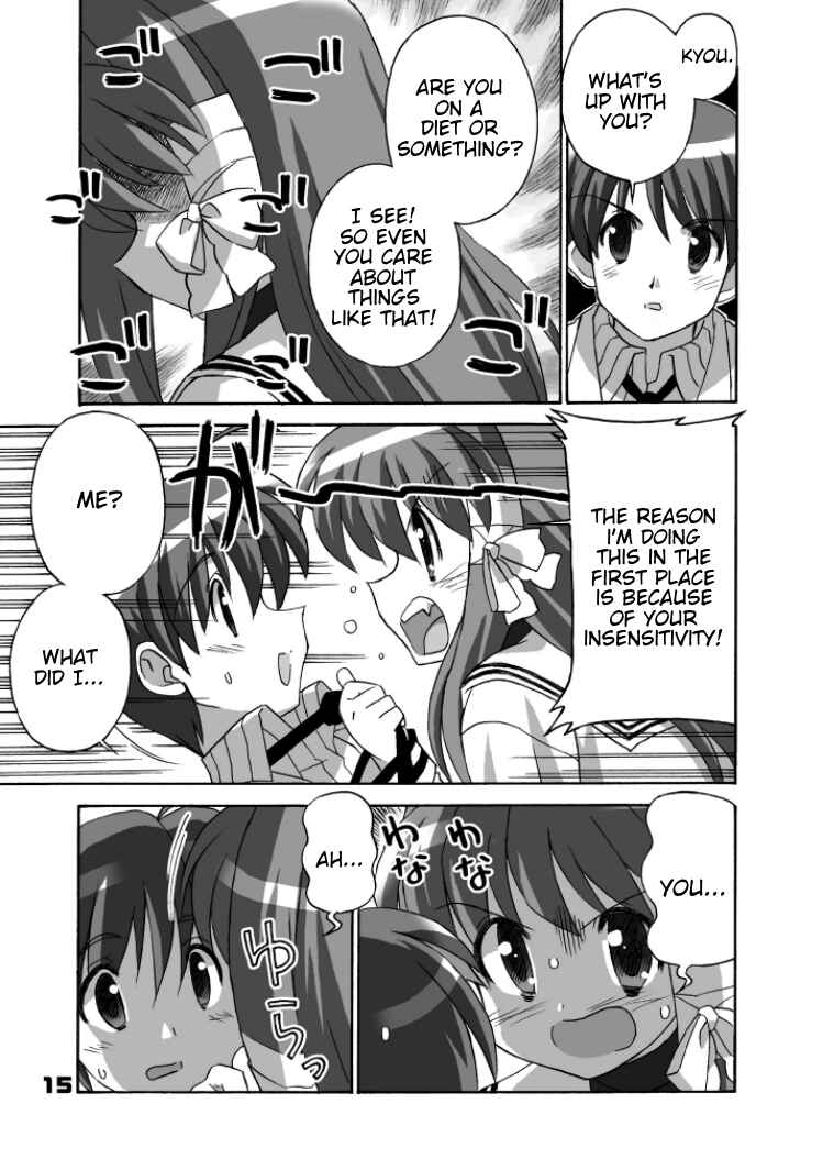 Page 12 Chapter Unknown_02cf Clannad - Shibou Yuugi (Doujinshi)