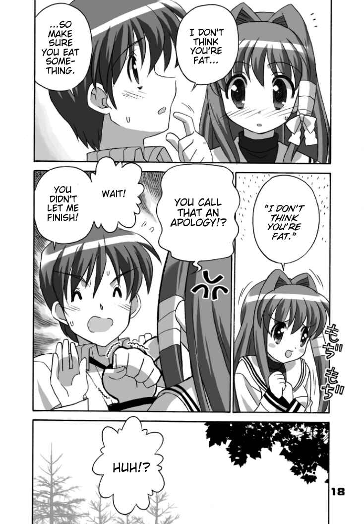 Page 15 Chapter Unknown_02cf Clannad - Shibou Yuugi (Doujinshi)