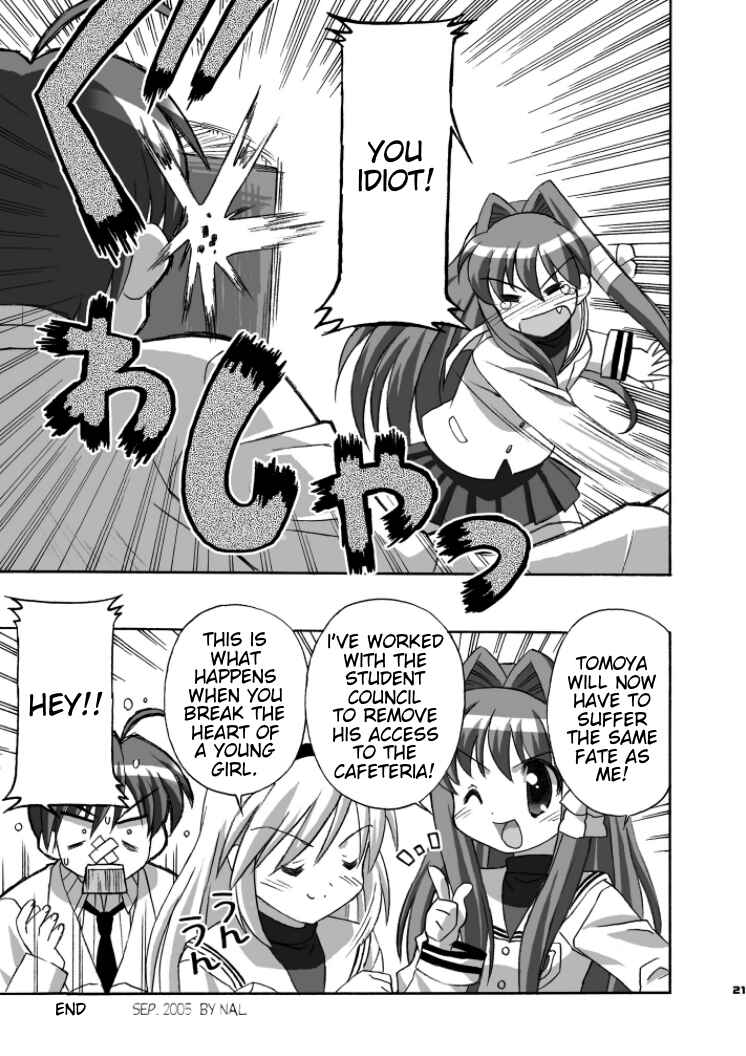 Page 18 Chapter Unknown_02cf Clannad - Shibou Yuugi (Doujinshi)