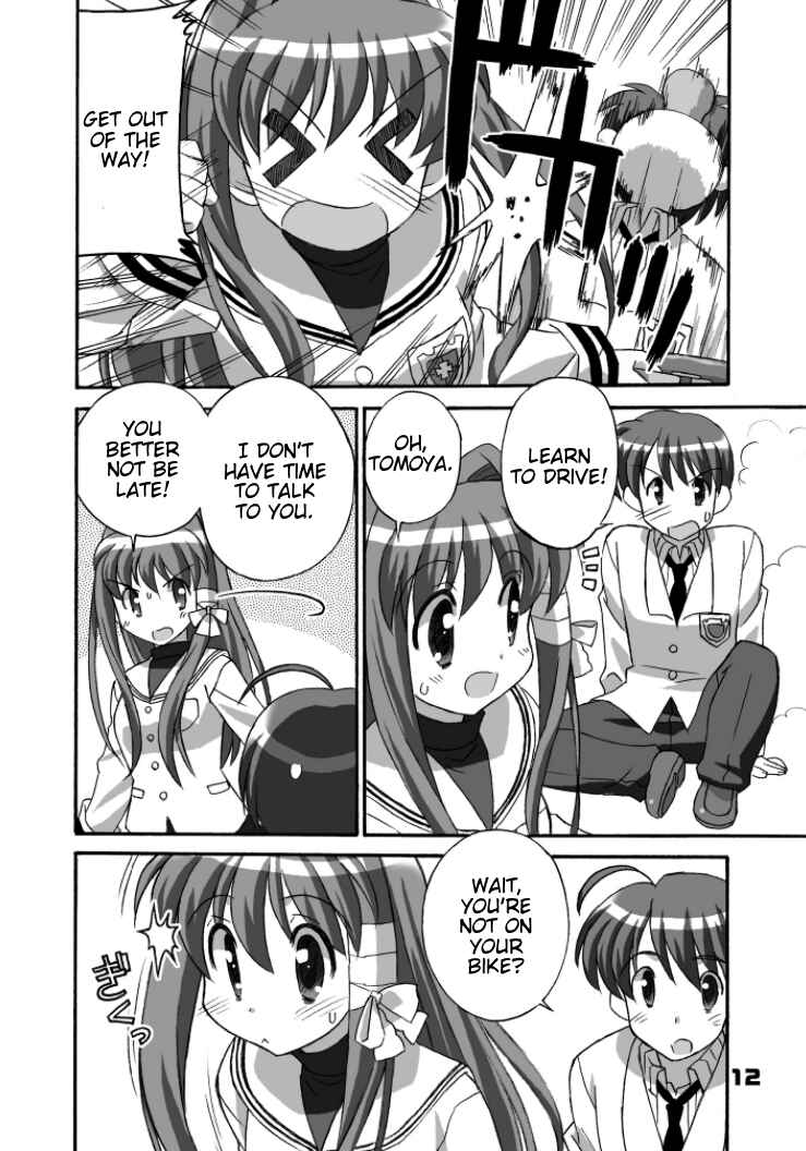 Page 9 Chapter Unknown_02cf Clannad - Shibou Yuugi (Doujinshi)