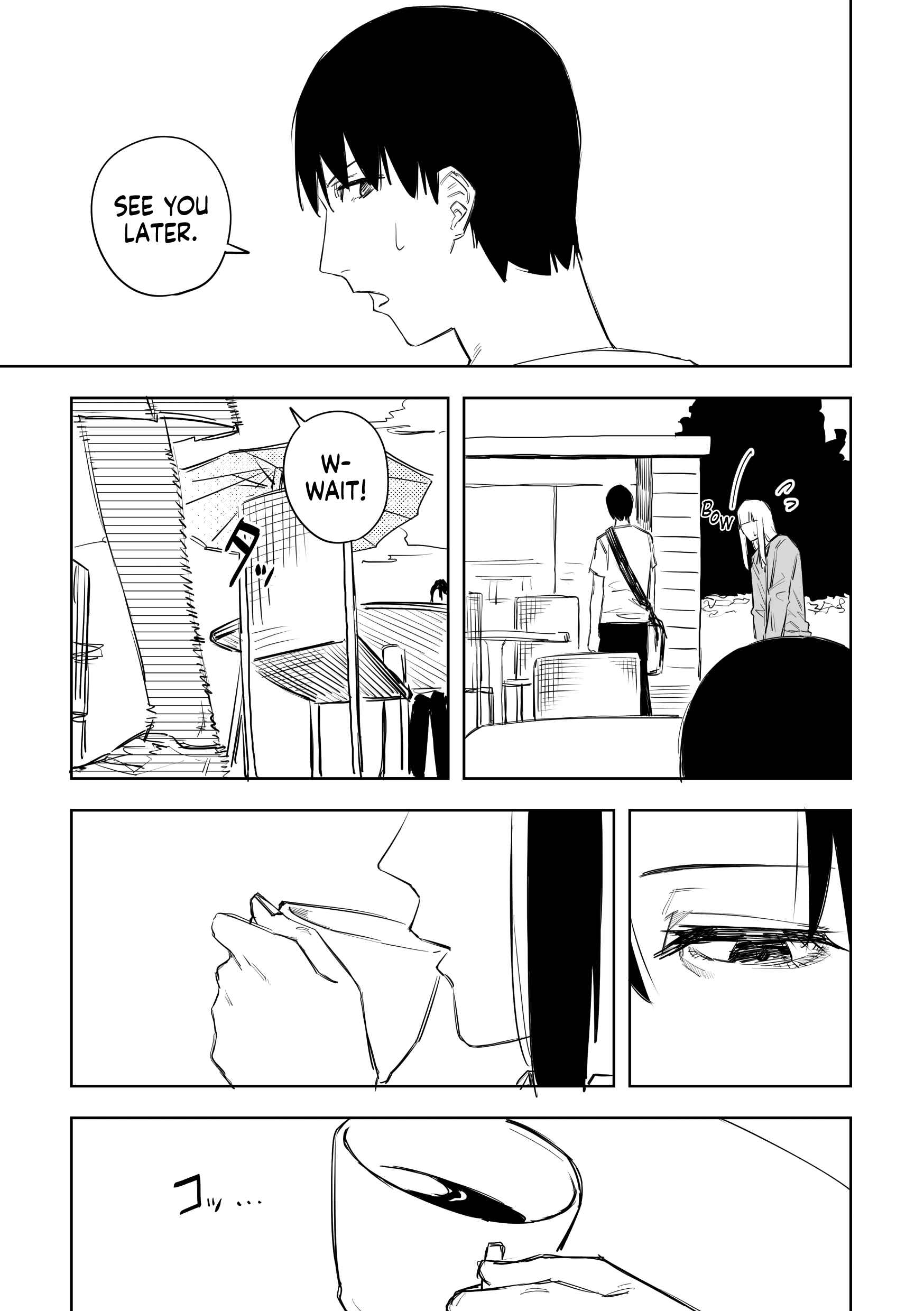 Page 5 Chapter 45 La Ragazza: Living with Francesca (Pre-Serialization)