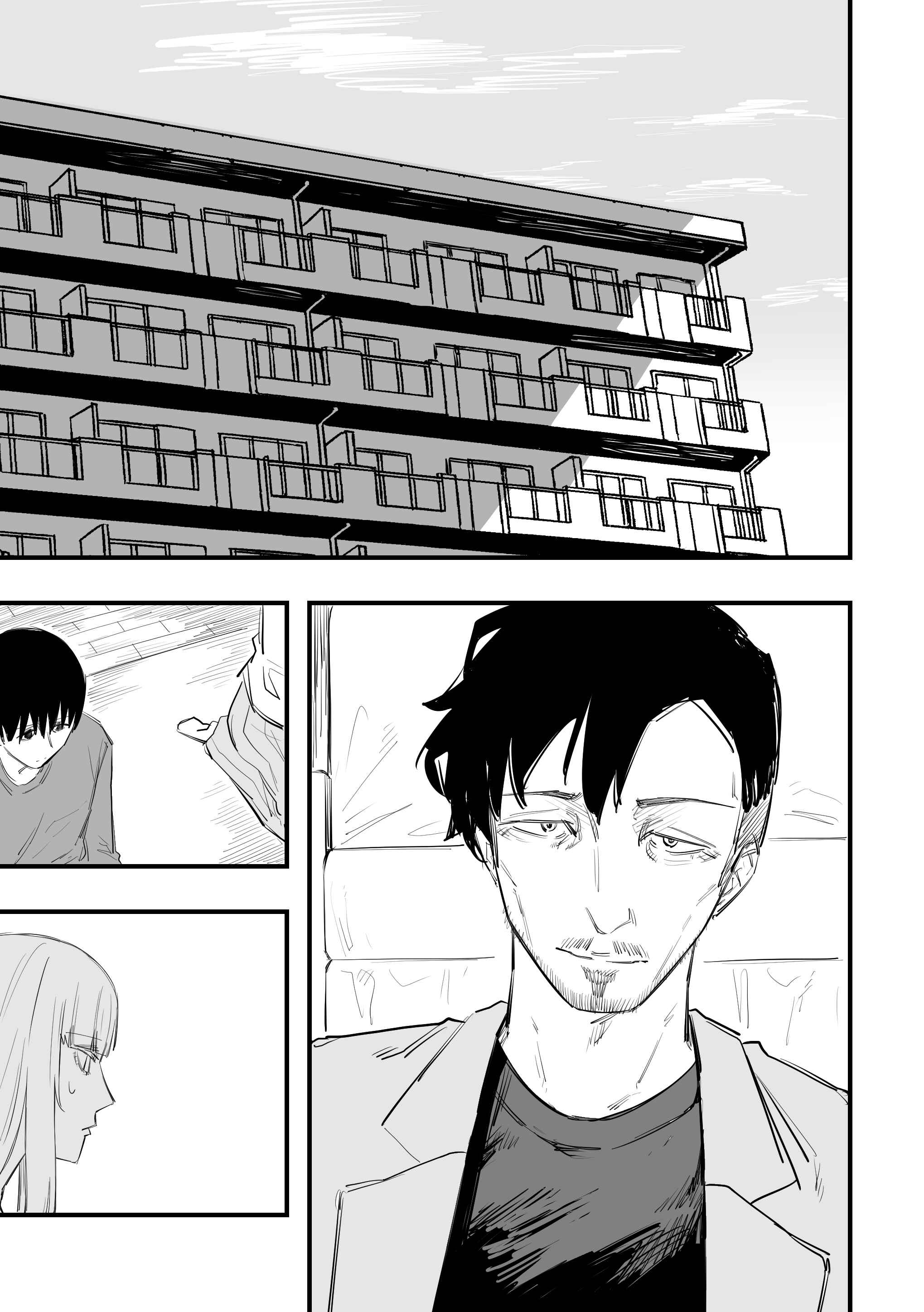 Page 1 Chapter 38 La Ragazza: Living with Francesca (Pre-Serialization)