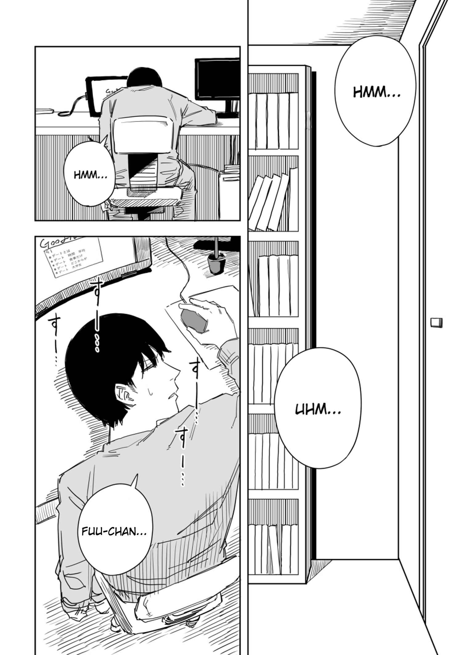Page 7 Chapter 55 La Ragazza: Living with Francesca (Pre-Serialization)