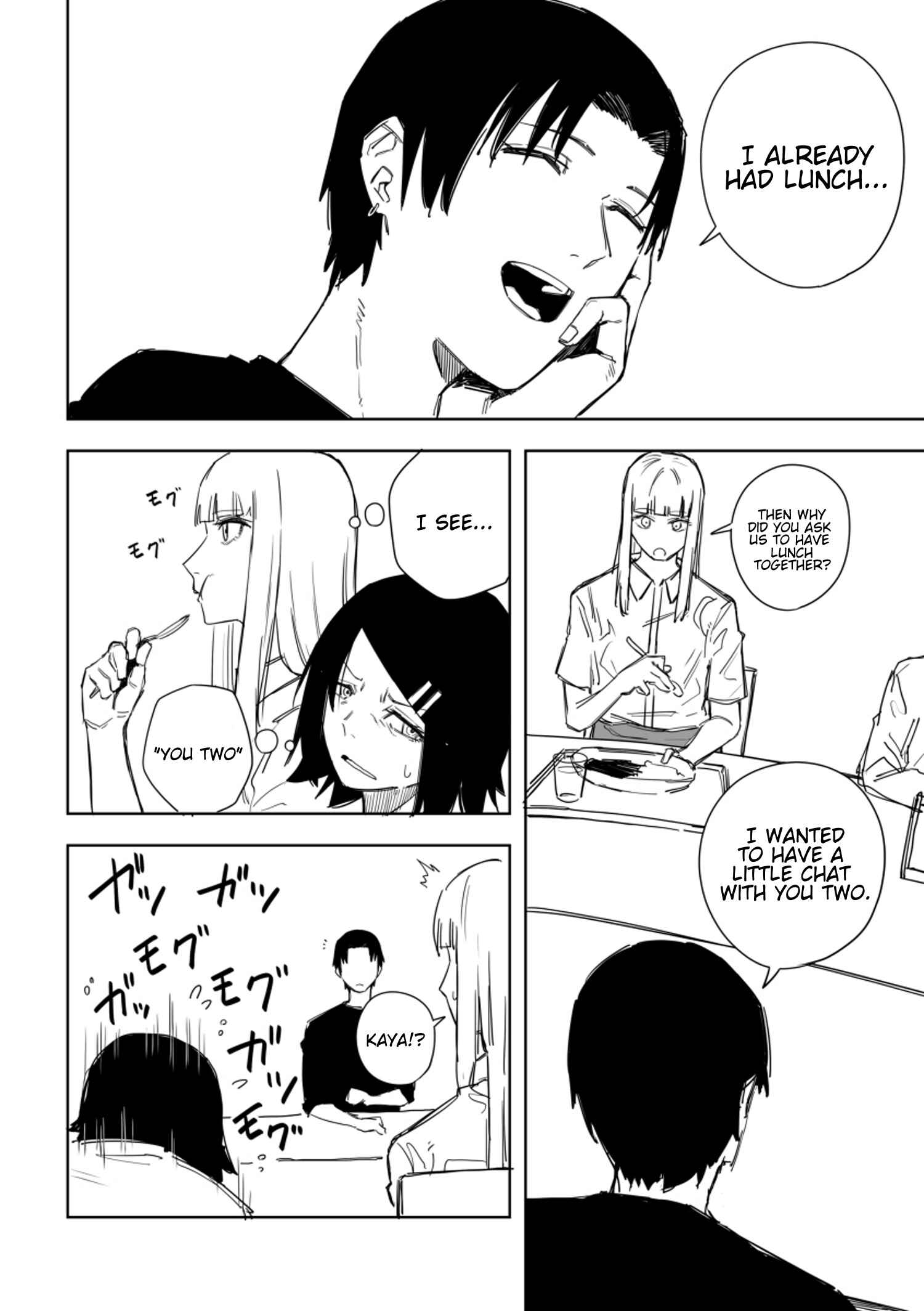 Page 5 Chapter 53 La Ragazza: Living with Francesca (Pre-Serialization)