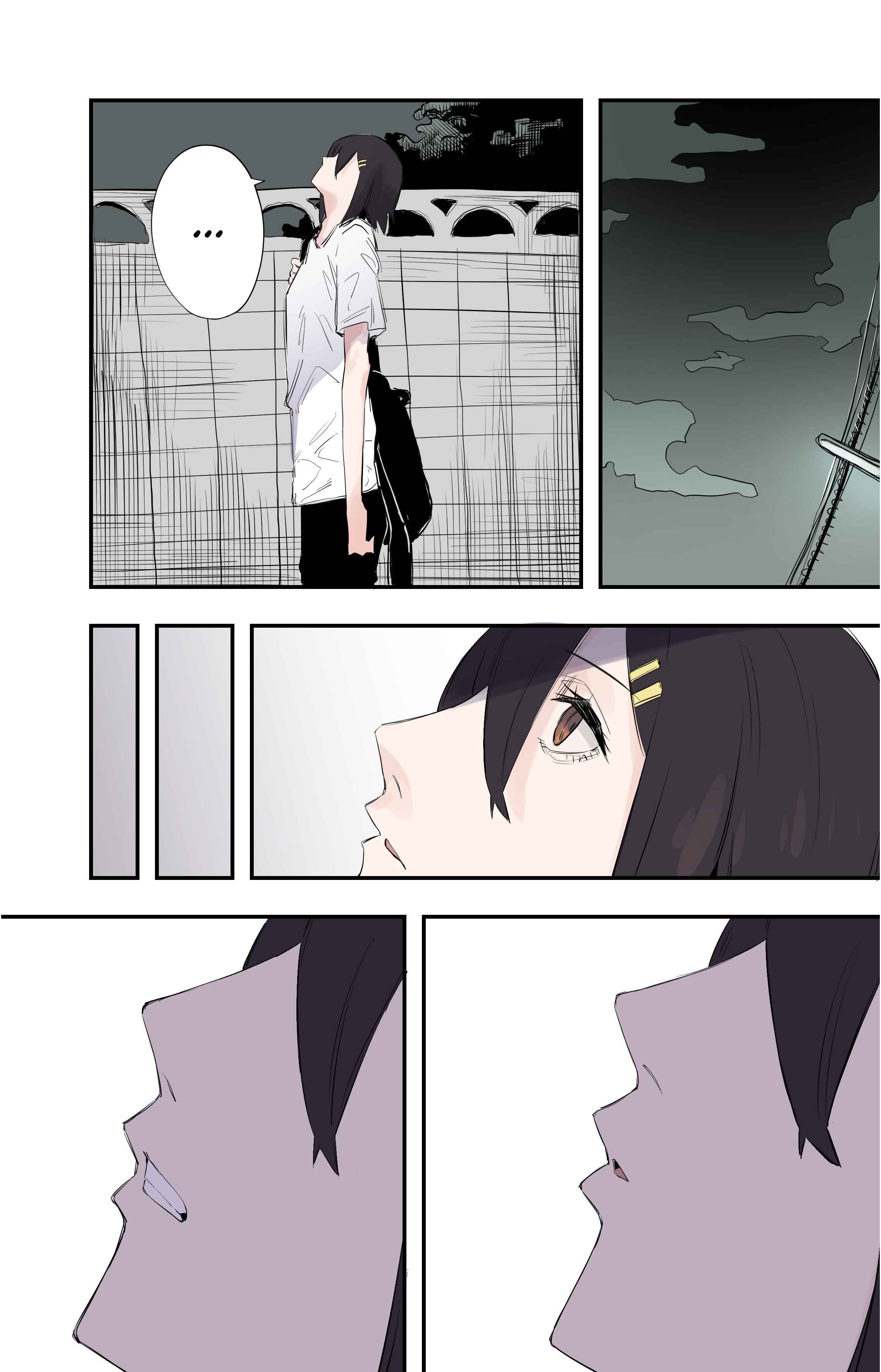 Page 3 Chapter 22 La Ragazza: Living with Francesca (Pre-Serialization)