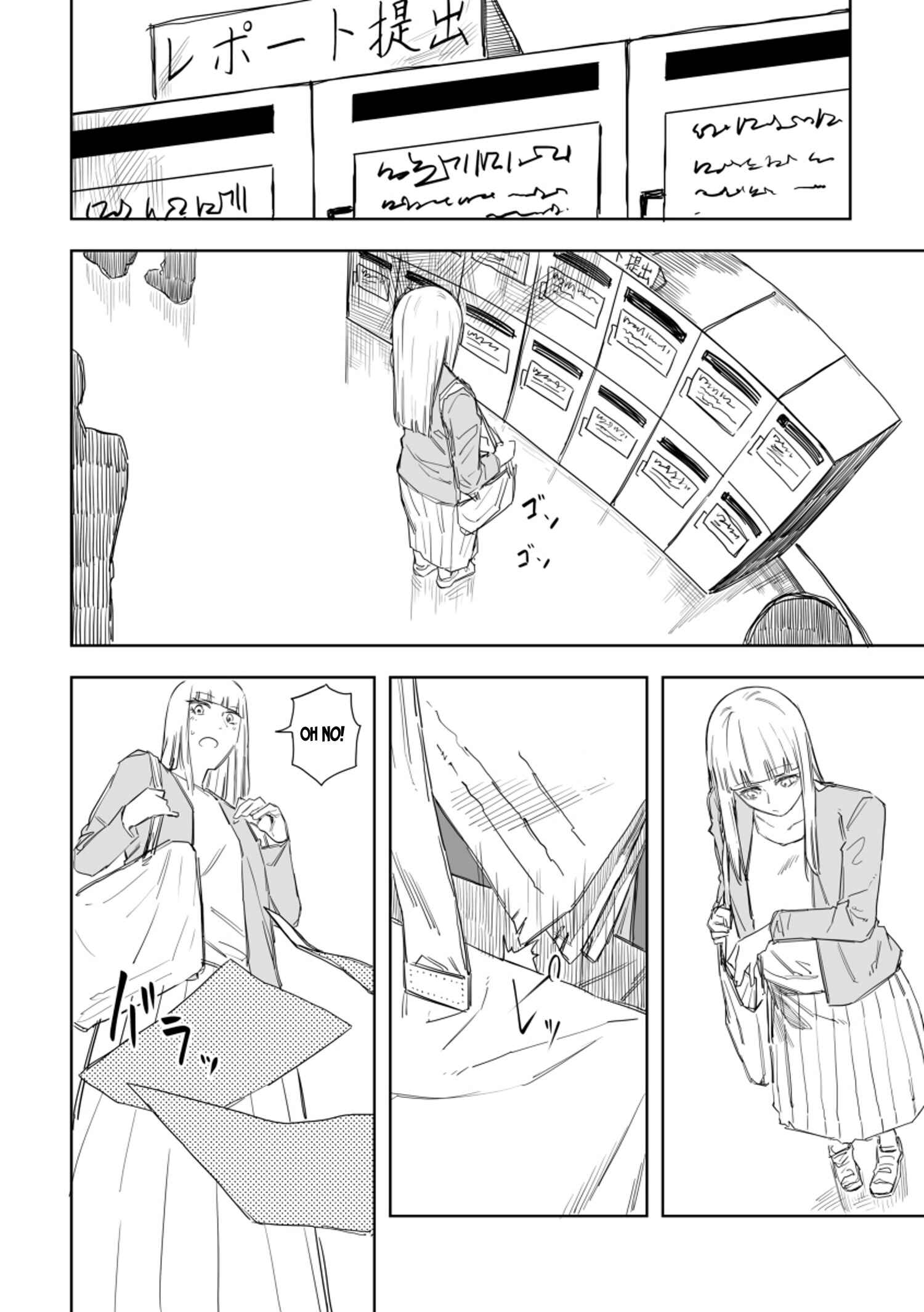 Page 3 Chapter 52 La Ragazza: Living with Francesca (Pre-Serialization)