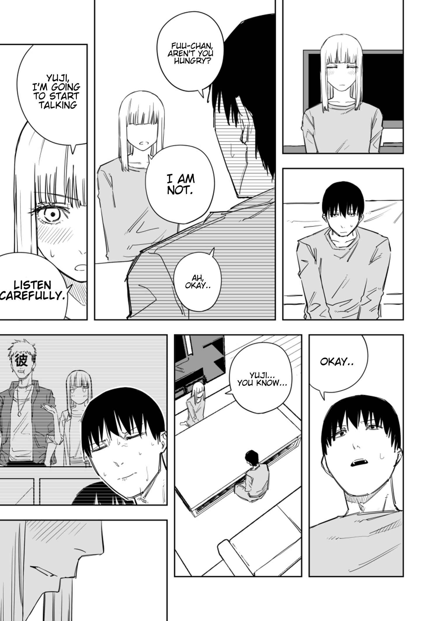 Page 4 Chapter 60 La Ragazza: Living with Francesca (Pre-Serialization)