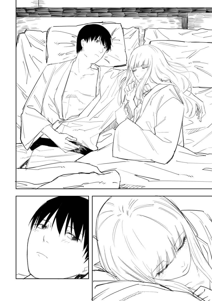 Page 2 Chapter 70 La Ragazza: Living with Francesca (Pre-Serialization)