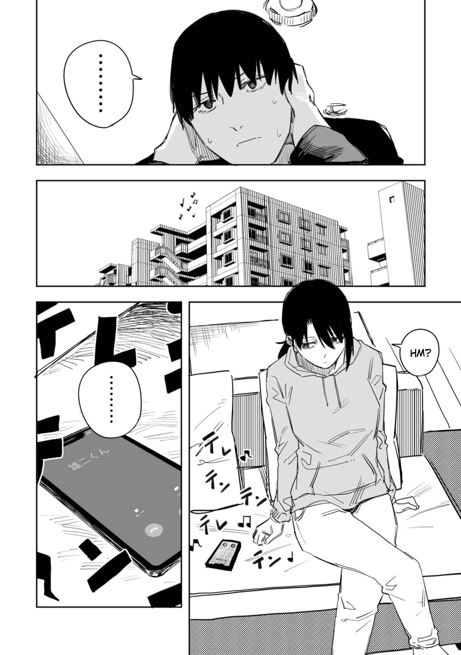 Page 3 Chapter 56 La Ragazza: Living with Francesca (Pre-Serialization)