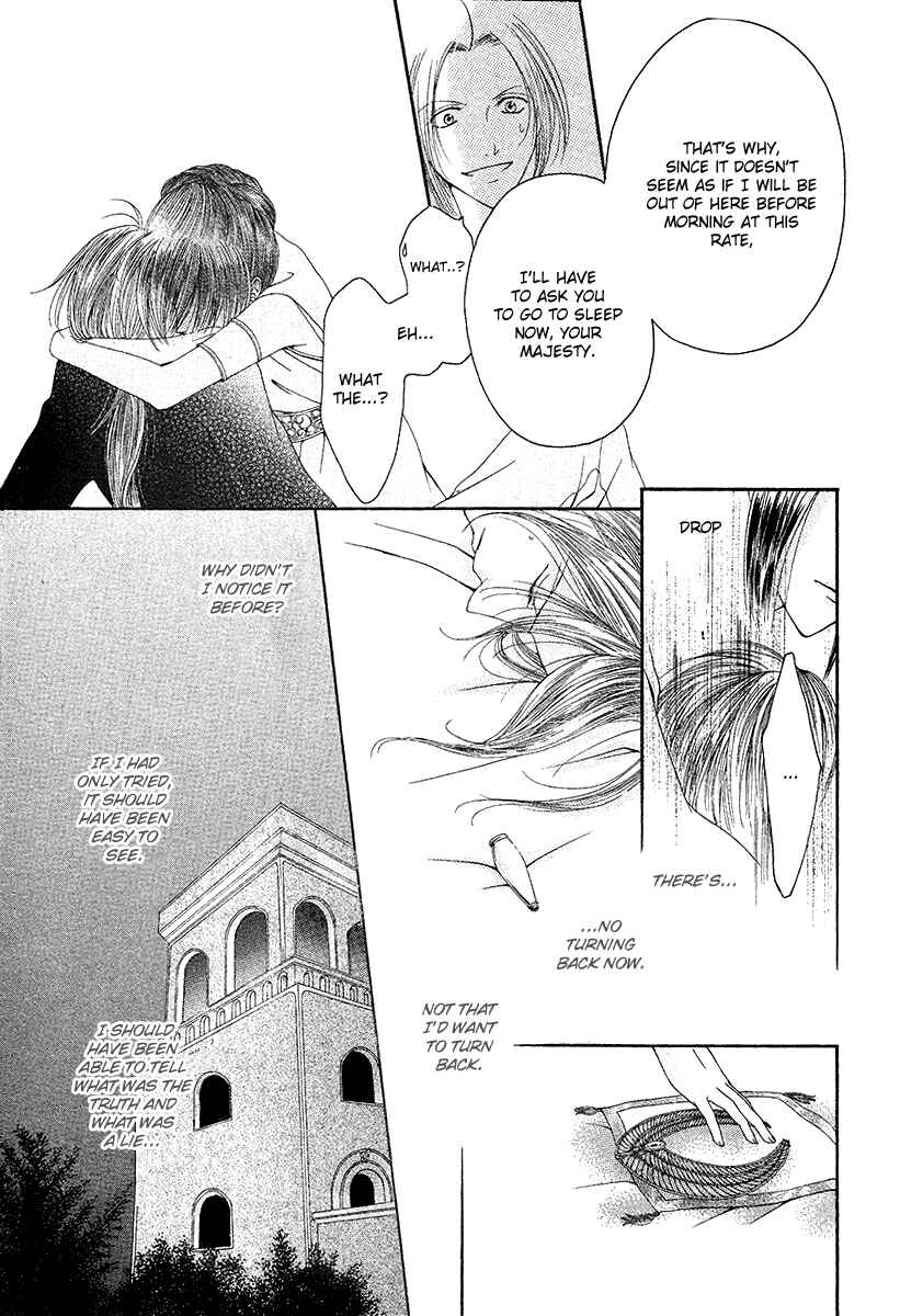 Page 30 Chapter Unknown_bbe8 Adele to Darius