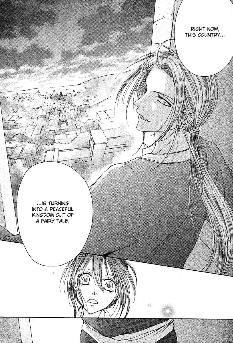 Page 39 Chapter Unknown_bbe8 Adele to Darius