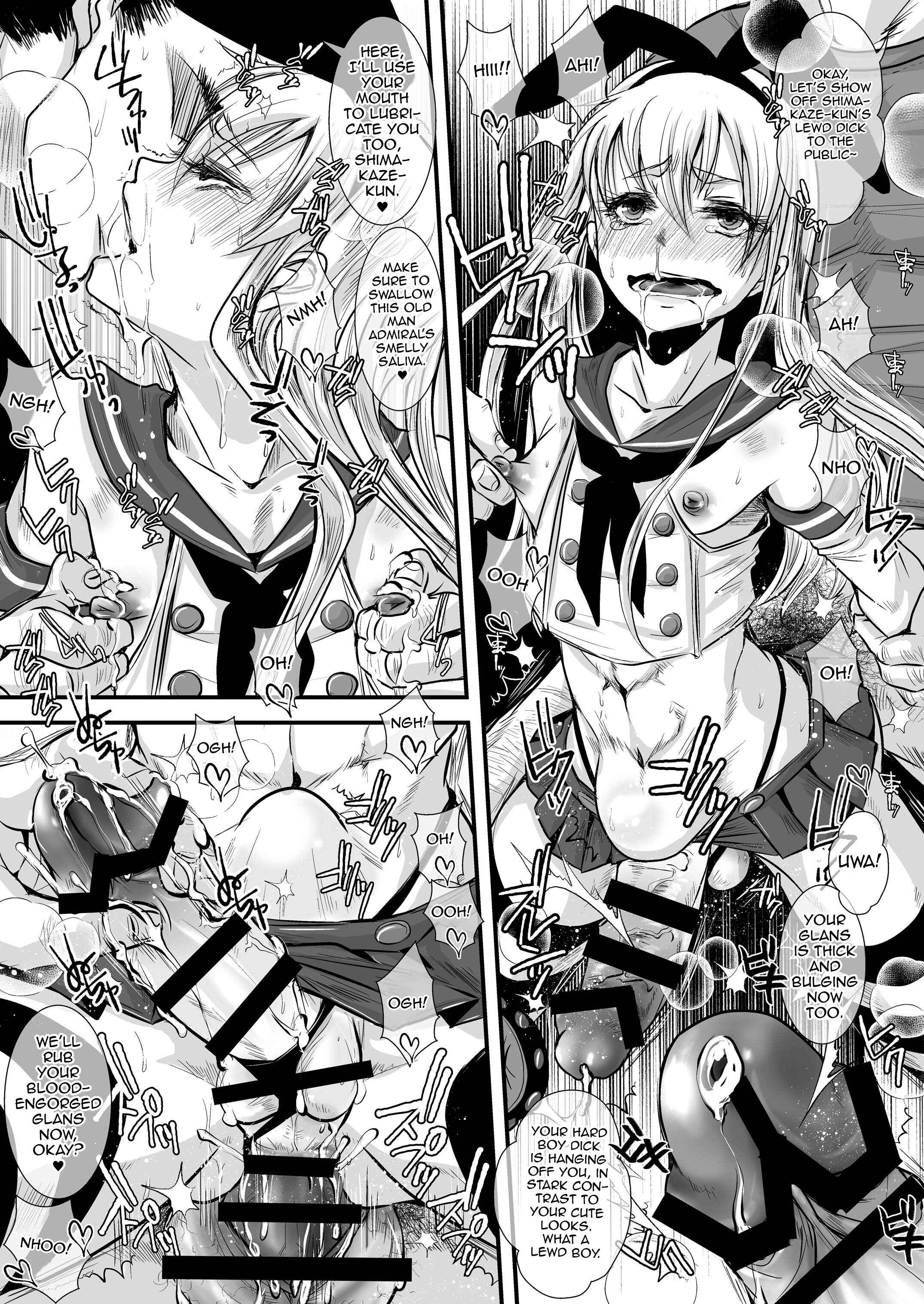 Page 15 Chapter Unknown_f240 Dungeon ni Deai o Motomeru no wa Machigatteiru Darou ka - Kyokon Suji Shota Hestia-kun to Shimakaze-kun (Doujinshi)