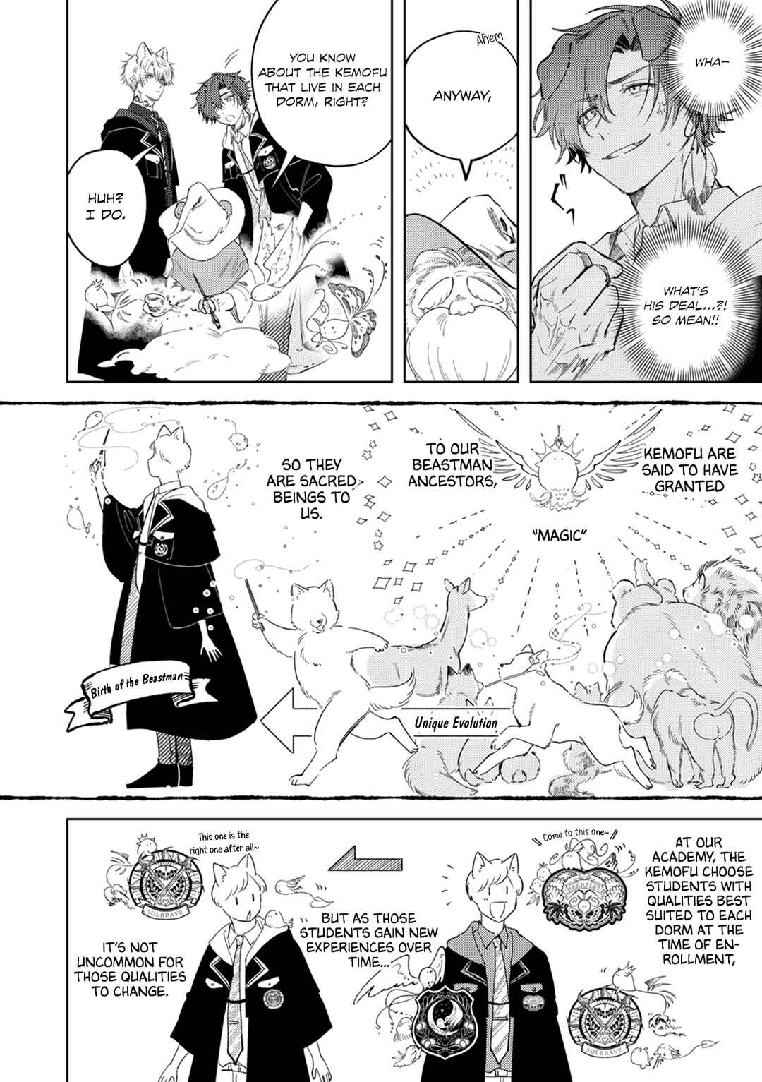 Page 12 Chapter 1 Futariyogari na Melty Charm