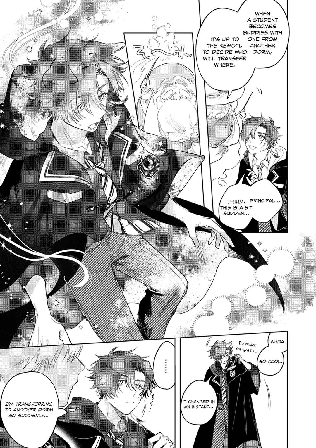 Page 15 Chapter 1 Futariyogari na Melty Charm