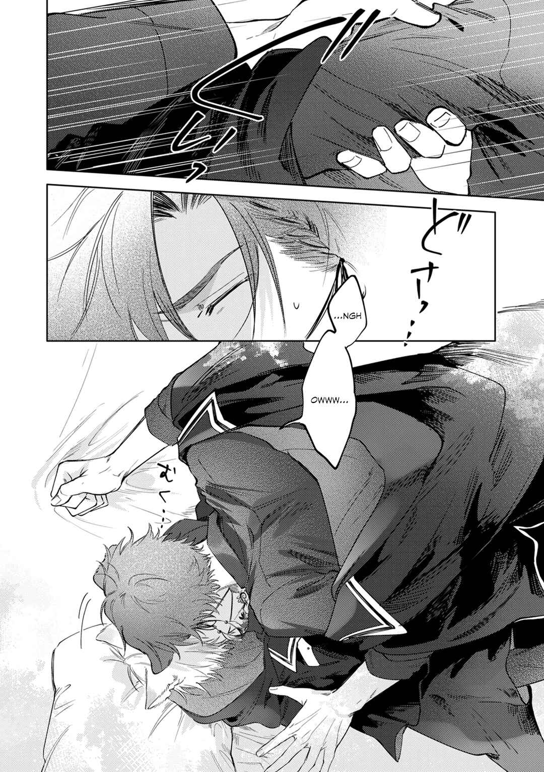 Page 30 Chapter 1 Futariyogari na Melty Charm