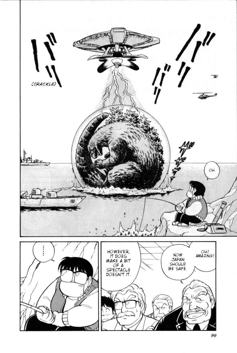 Page 10 Chapter 1 Gigantis the Fire Comic
