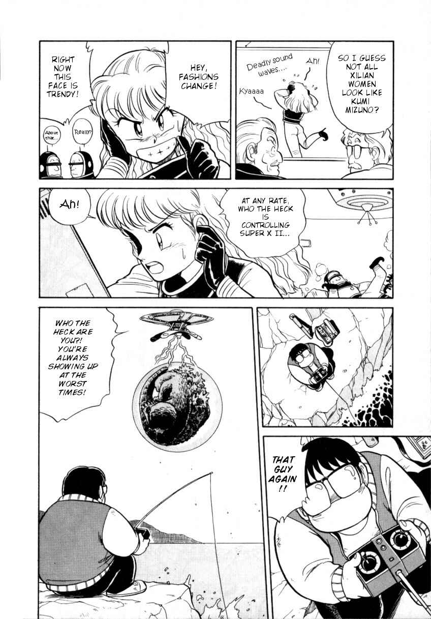 Page 14 Chapter 1 Gigantis the Fire Comic