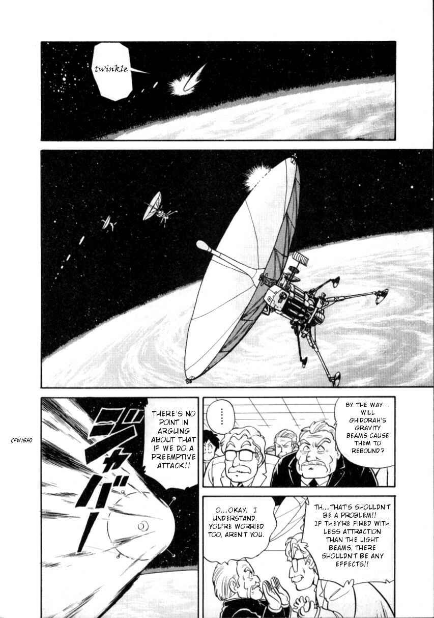 Page 16 Chapter 1 Gigantis the Fire Comic