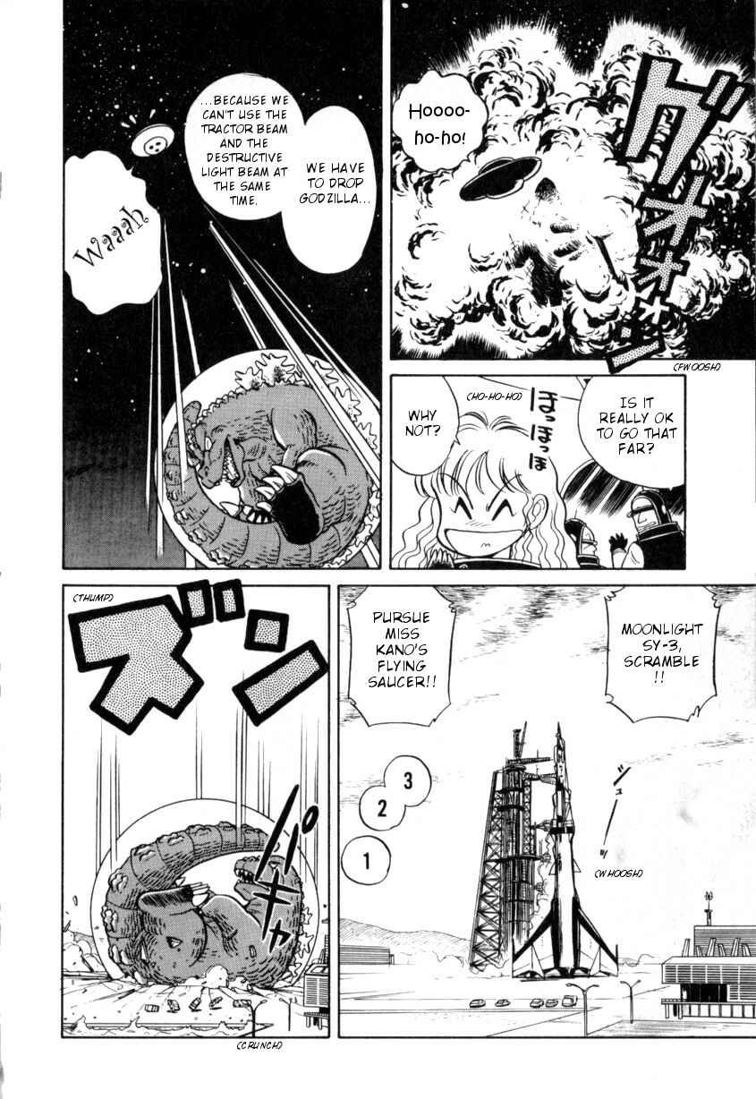 Page 18 Chapter 1 Gigantis the Fire Comic